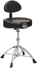 Double Braced Drum Throne with Height Adjustment & Back Rest N589