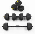 55lb Adjustable Dumbbells Set with Connecting Rod Black F5728