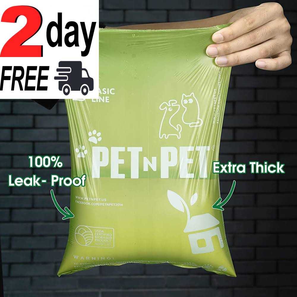 Poop Bags C856728