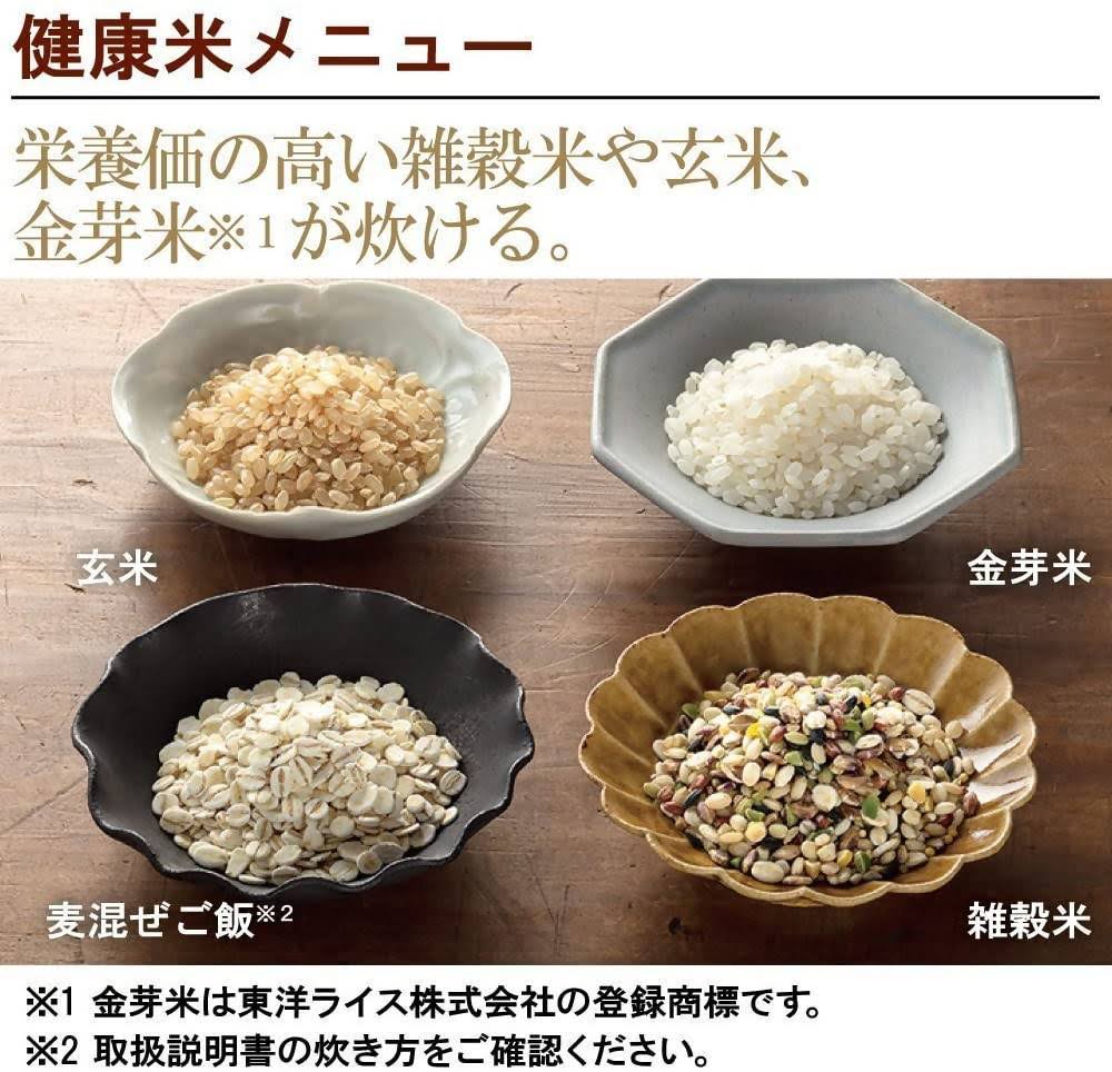 3 Go Capacity Rice Cooker U326