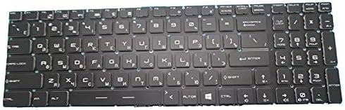 Russian RU Laptop Keyboard with Backlit Y9811