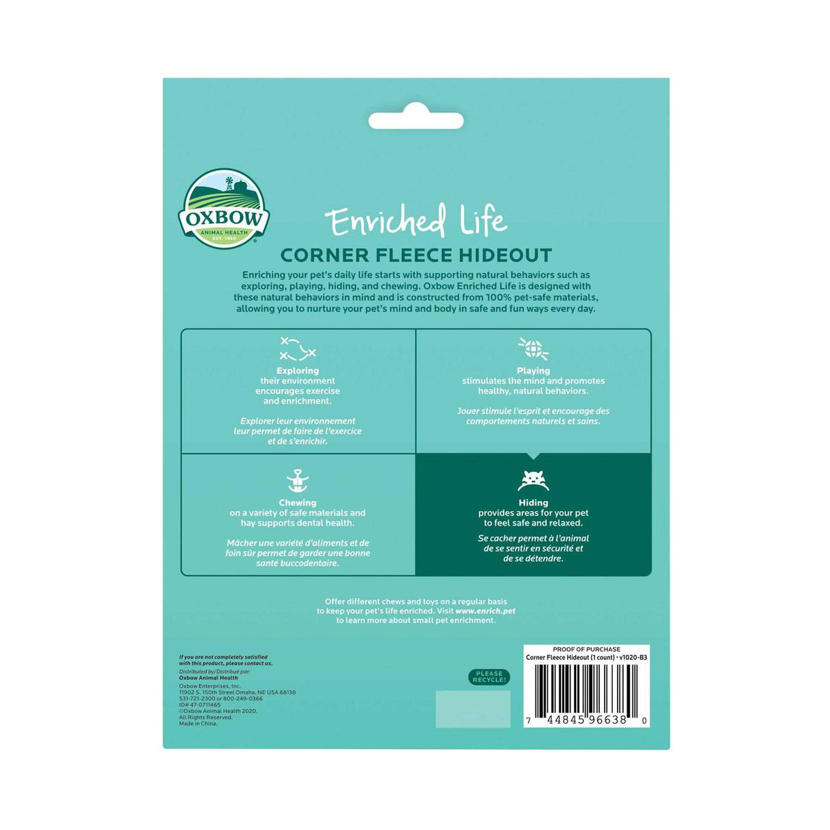 Corner Fleece Hideout J283751