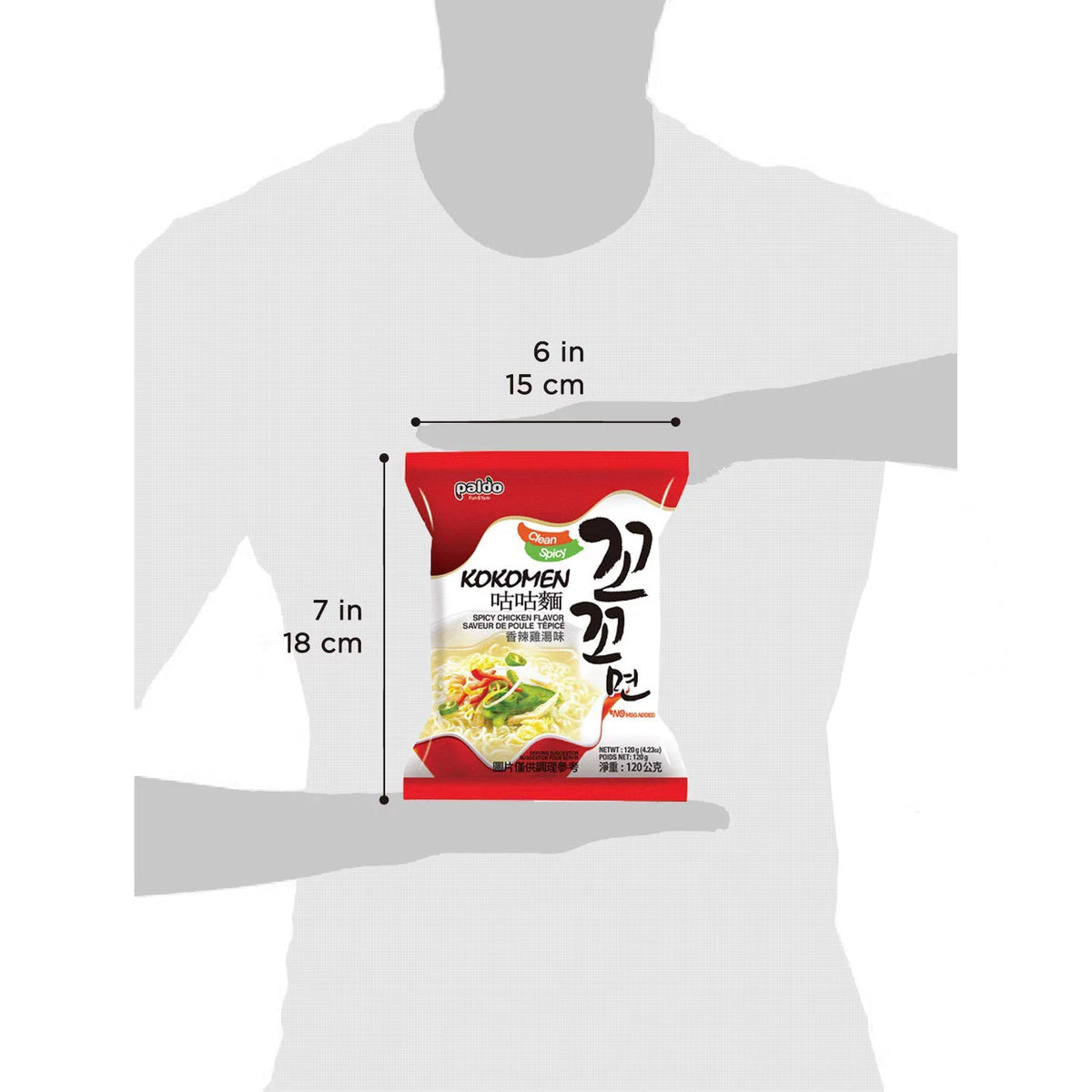Hot Spicy Instant Noodles with Chicken Based Broth, 120g x 10 Pack B259