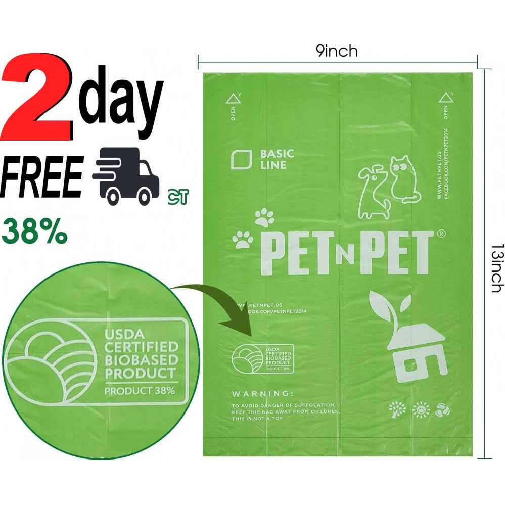 Poop Bags C856728