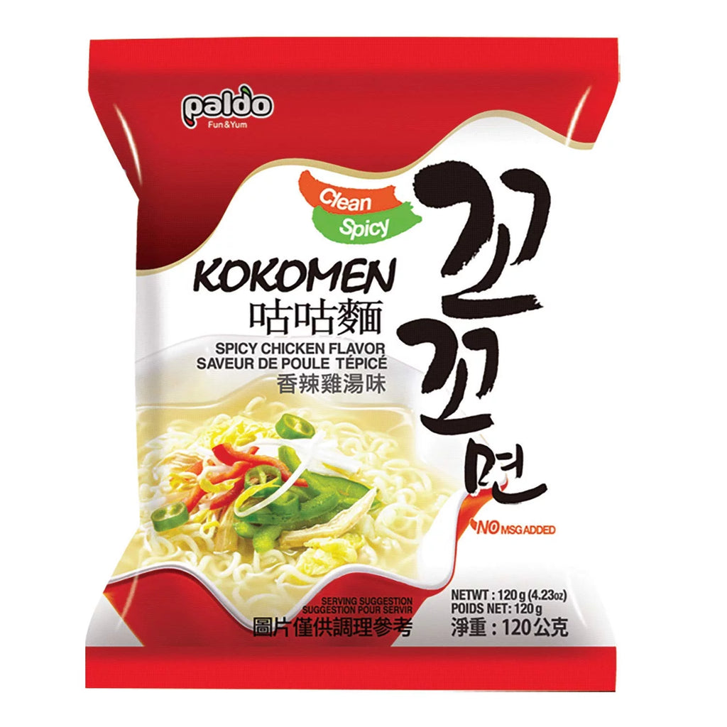 Hot Spicy Instant Noodles with Chicken Based Broth, 120g x 10 Pack B259