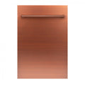 18 in. Copper Dishwasher with Stainless Steel Tub I88603
