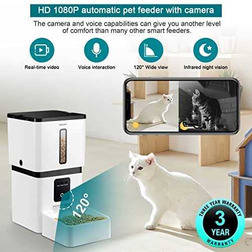 Automatic Dog Feeder with Camera 8L Smart Cat Food Dispenser E110