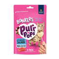 Salmon Flavor Cat Treats Lollipop W7271
