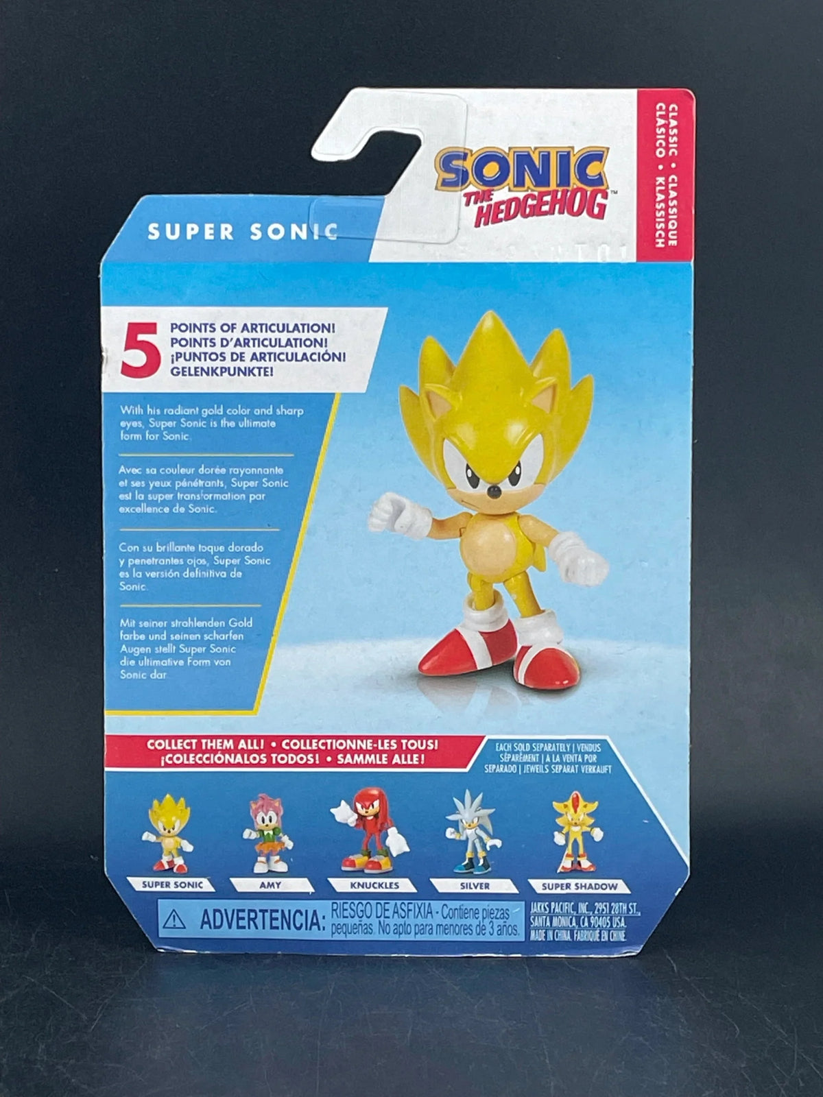2.5 Classic Sonic O37716