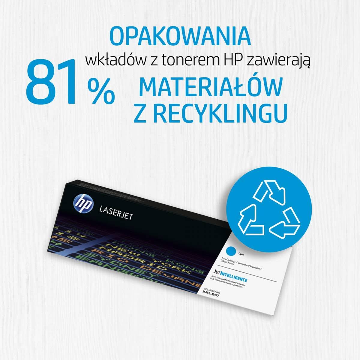 Black Toner Cartridge A3960