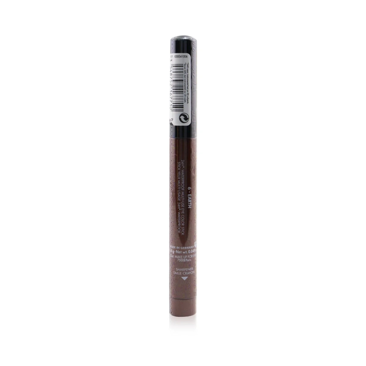 Smoky Shadow - # 6 Earth 1.4g/0.049oz X497