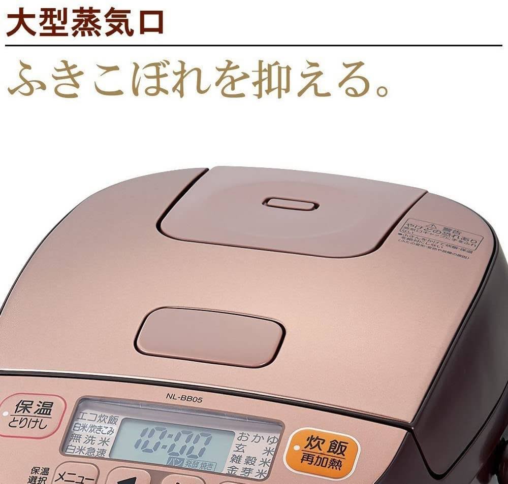 3 Go Capacity Rice Cooker U326